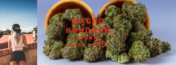 кокаин колумбия Михайловка