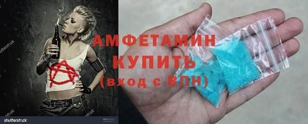 гашиш Михайловск