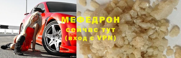 гашиш Михайловск