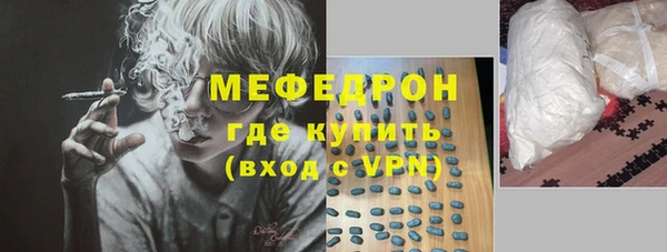 гашиш Михайловск