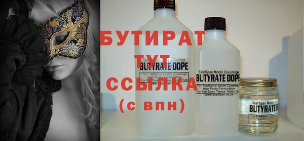 кокаин колумбия Михайловка
