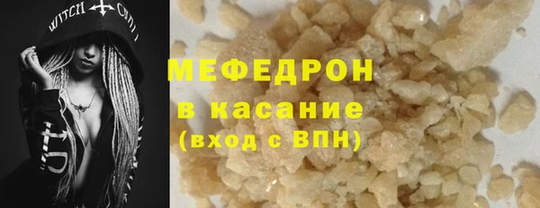 кокаин колумбия Михайловка