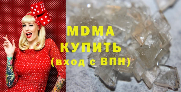 метамфетамин Михайлов