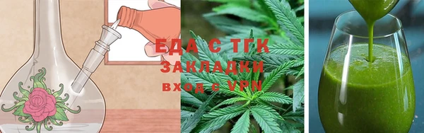 кокаин колумбия Михайловка