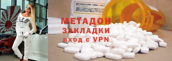 гашиш Михайловск