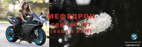 кокаин колумбия Михайловка