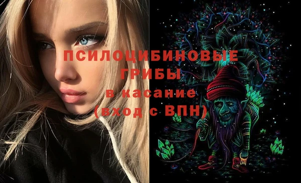 кокаин колумбия Михайловка