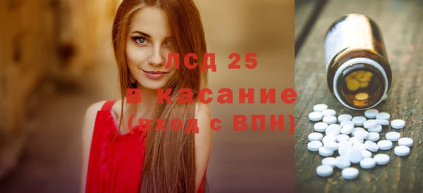гашиш Михайловск
