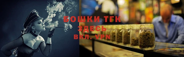 кокаин колумбия Михайловка