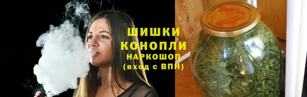 метамфетамин Михайлов