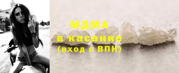гашиш Михайловск
