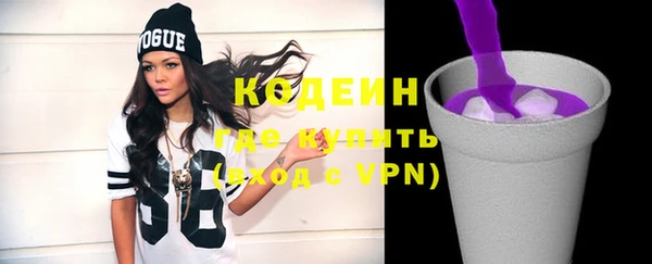 метамфетамин Михайлов