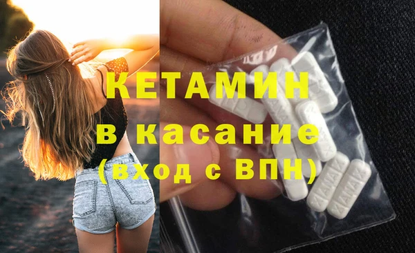 гашиш Михайловск