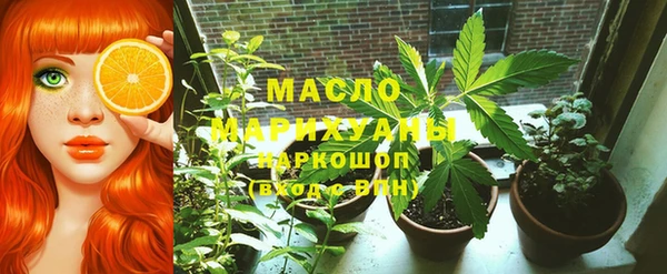 метамфетамин Михайлов