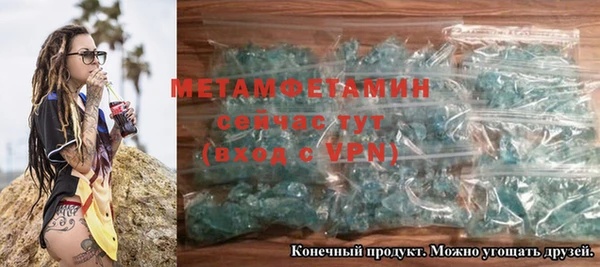 кокаин колумбия Михайловка