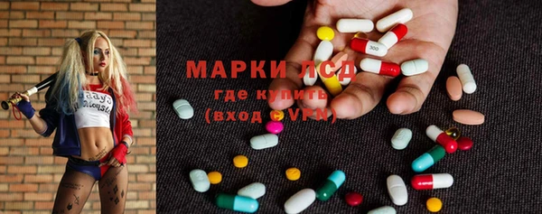 гашиш Михайловск