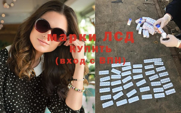 метамфетамин Михайлов