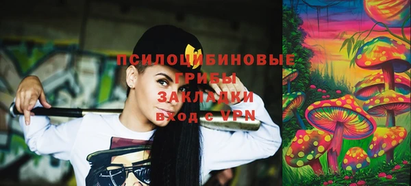 метамфетамин Михайлов