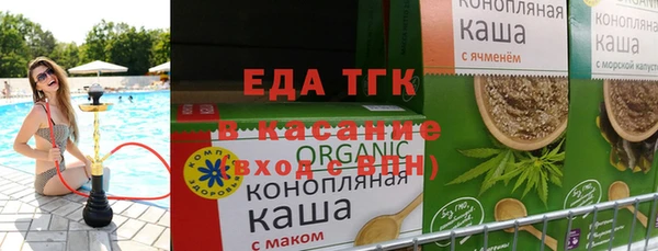 кокаин колумбия Михайловка