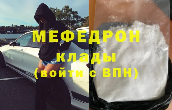 гашиш Михайловск