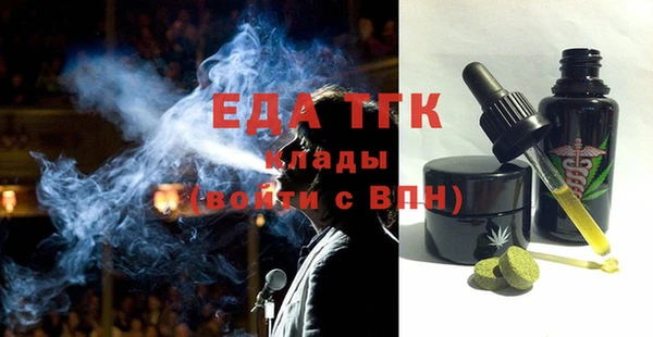 кокаин колумбия Михайловка