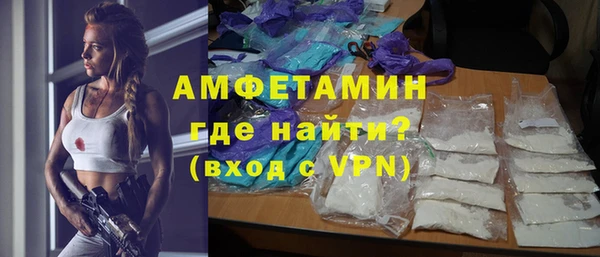 гашиш Михайловск