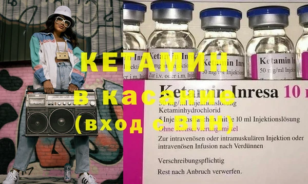 кокаин колумбия Михайловка