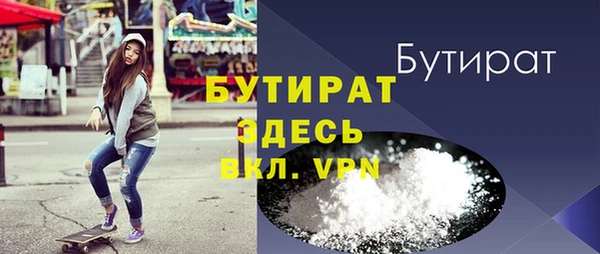 гашиш Михайловск